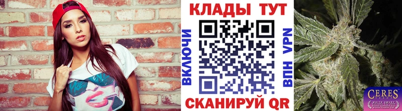  КОКАИН Чаплыгин
