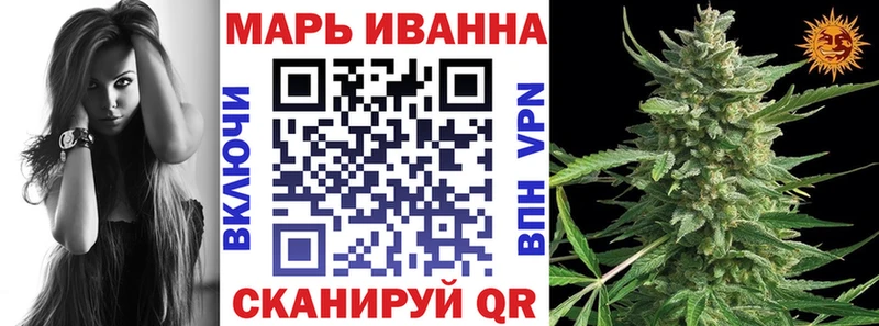 Купить наркотик аптеки Чаплыгин APVP kraken рабочий сайт МАРИХУАНА ГАШИШ
