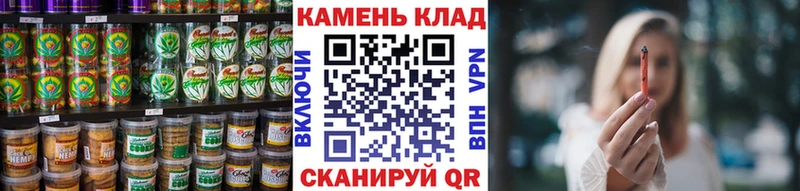 Canna-Cookies марихуана  где найти наркотики  Чаплыгин 