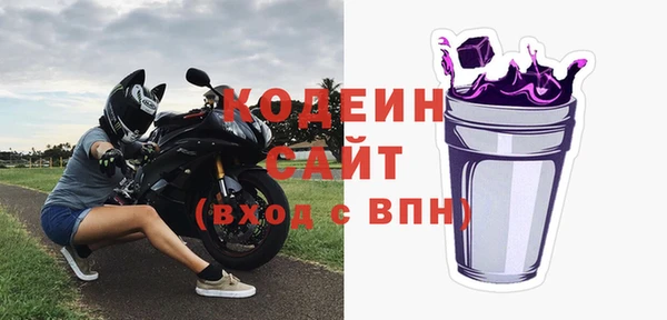 ешки Армянск