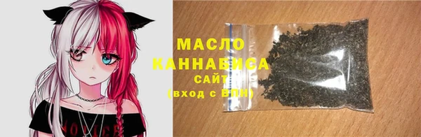 ешки Армянск