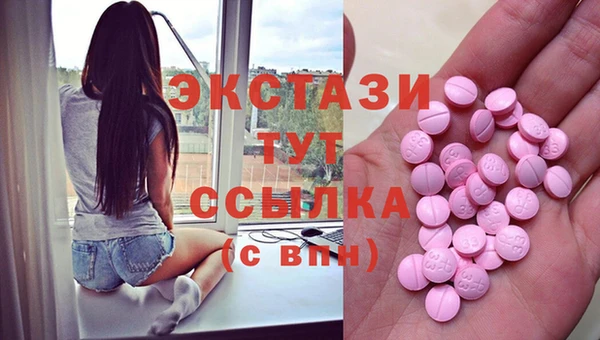 хмурый Алексеевка