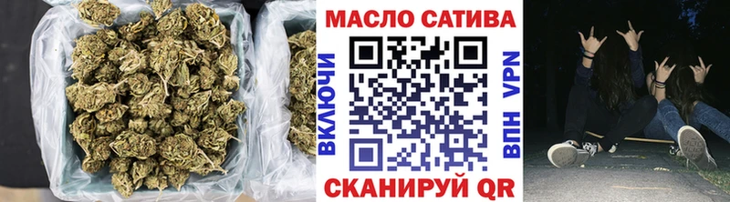 Дистиллят ТГК жижа Чаплыгин